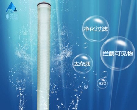 10噸海水淡化設(shè)備價格