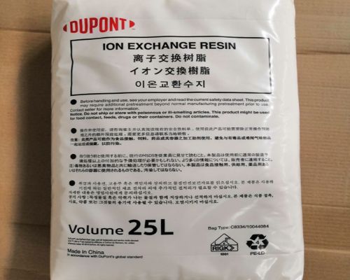 食品級軟化樹脂有哪些牌子？哪個牌子好？